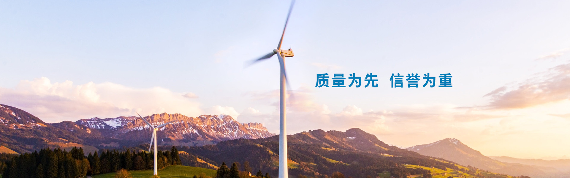 曲阜市鑫源水泥制品有限公司