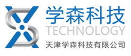 曲阜市鑫源水泥制品有限公司